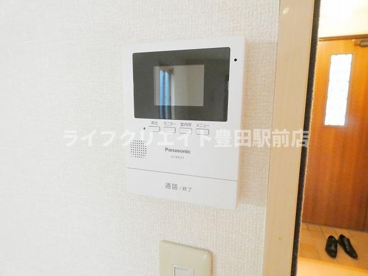東京都日野市大字日野(一戸建)の賃貸物件の内装
