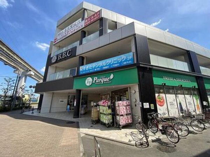 東京都日野市大字日野(一戸建)の賃貸物件の周辺