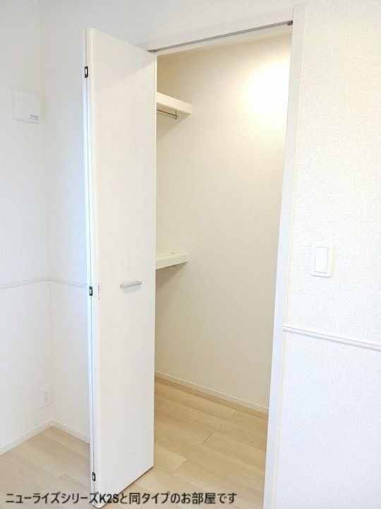 ヒカルサ 鎌ヶ谷の内装