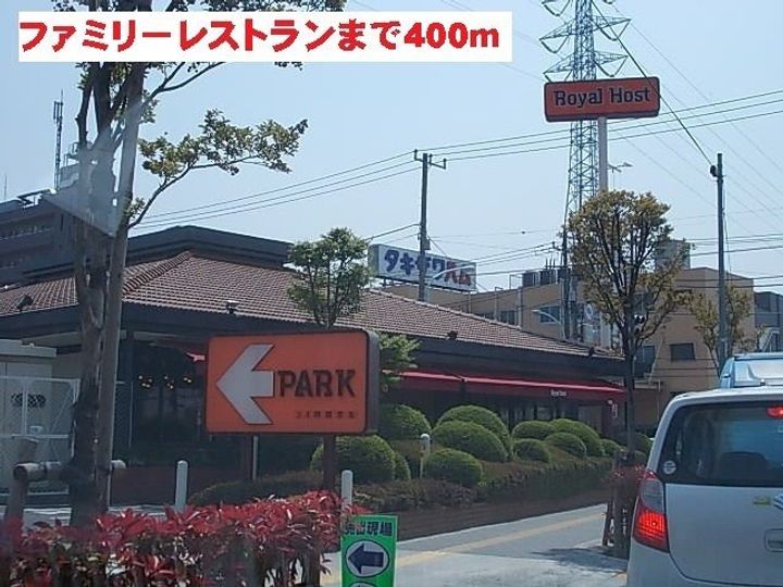 アメティスタ西新井の周辺