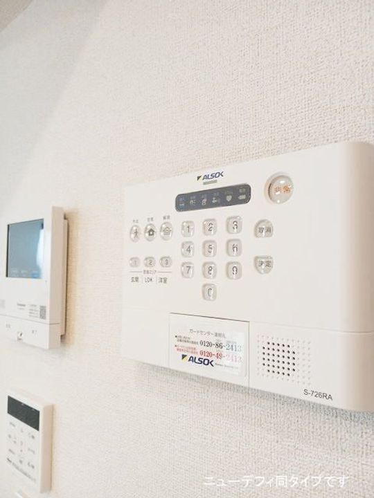 グラースソレイユのその他画像