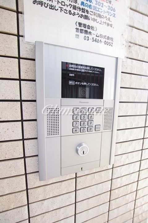 神奈川県川崎市中原区今井上町(マンション)の賃貸物件の内装