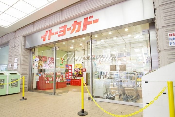 神奈川県川崎市中原区今井上町(マンション)の賃貸物件の周辺