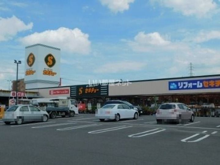 ルシール細谷 Dの周辺