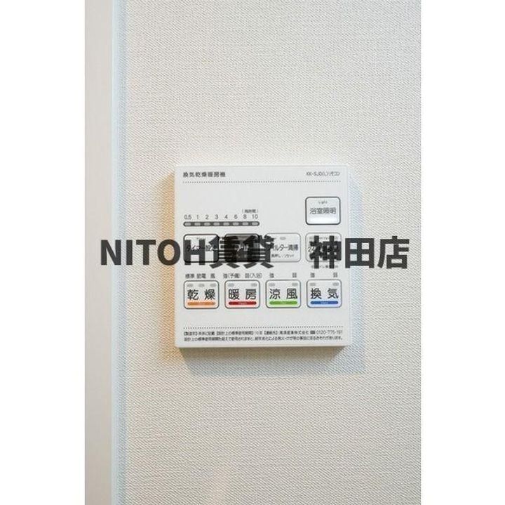 HF押上レジデンスの内装