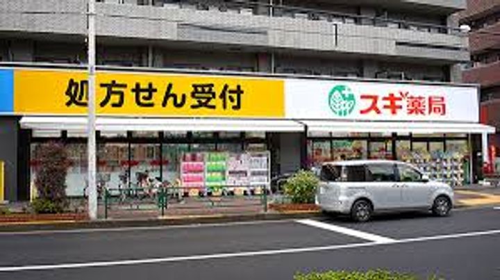 東京都練馬区東大泉3(マンション)の賃貸物件の周辺