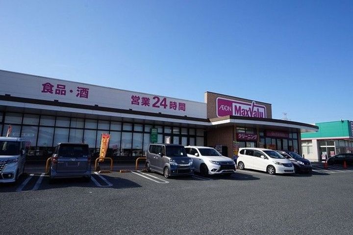 ハッピースマイルビラIIの周辺