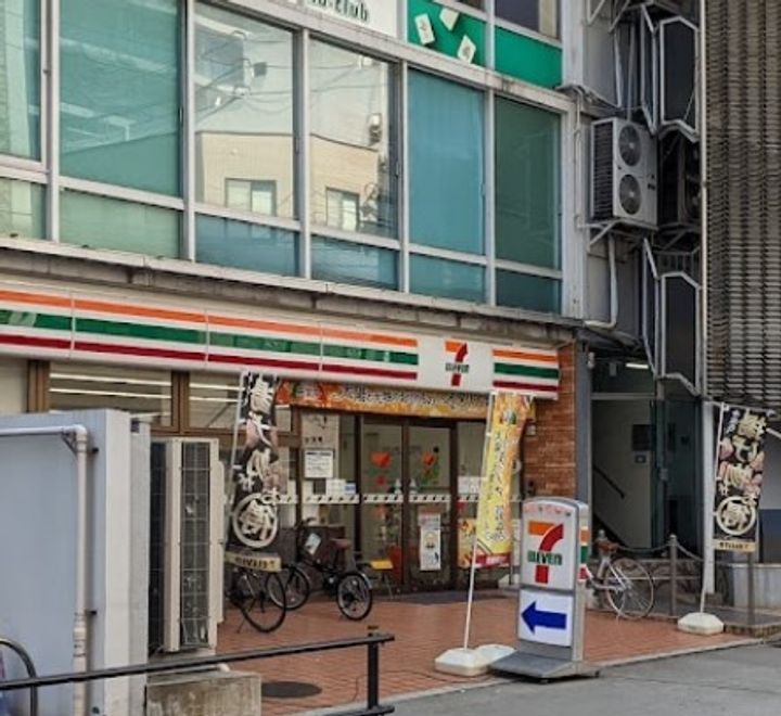 愛知県名古屋市中区栄1(マンション)の賃貸物件の周辺