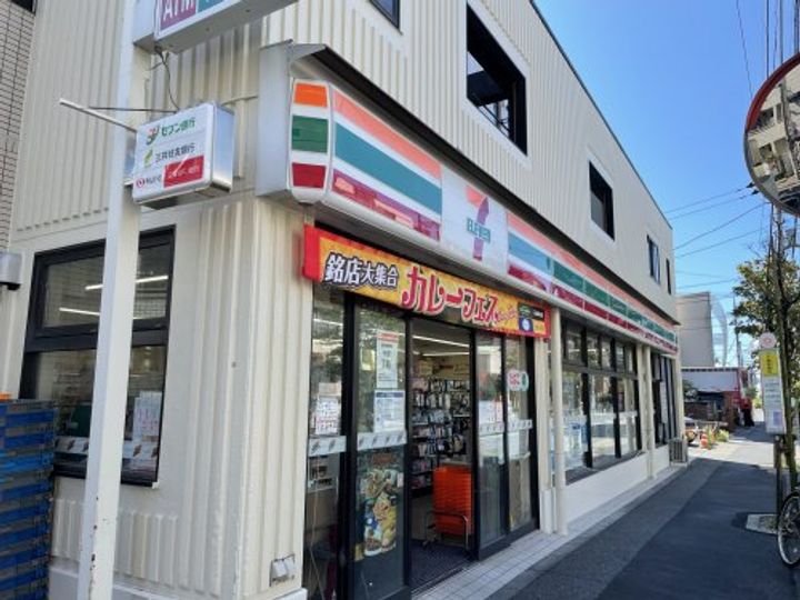 東京都世田谷区下馬1(アパート)の賃貸物件の周辺