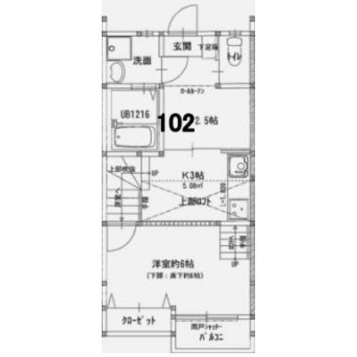 福岡県福岡市西区姪の浜6(アパート)の賃貸物件の間取り