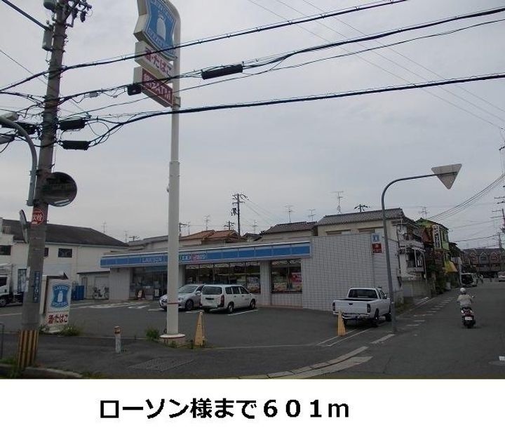 ボナール セカンド ハイツの周辺