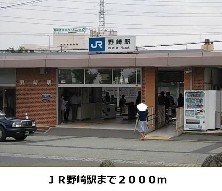 ボナール セカンド ハイツの周辺