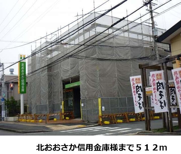 ボナール セカンド ハイツの周辺