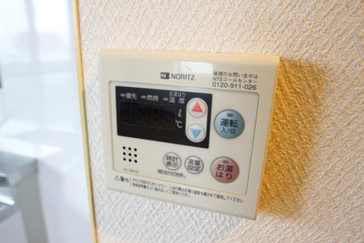 グランドメゾン西本のその他画像