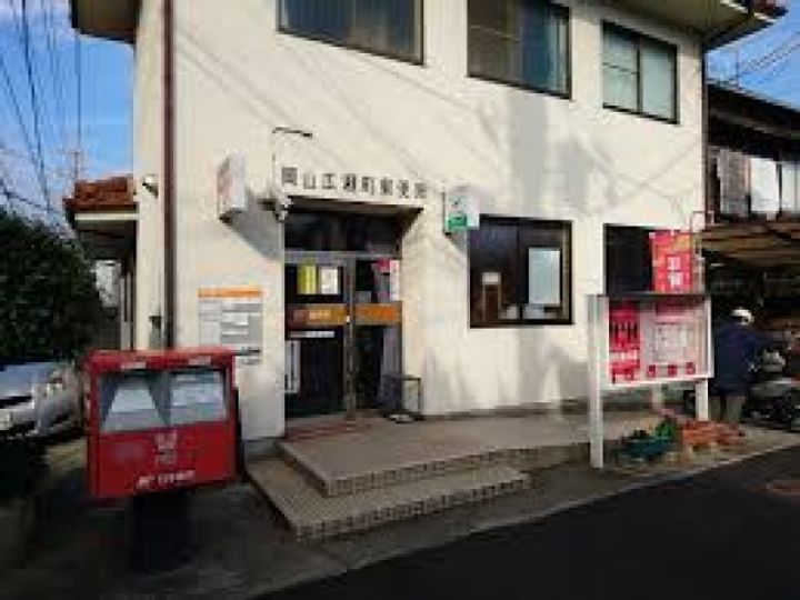 ニューメゾン近藤の周辺