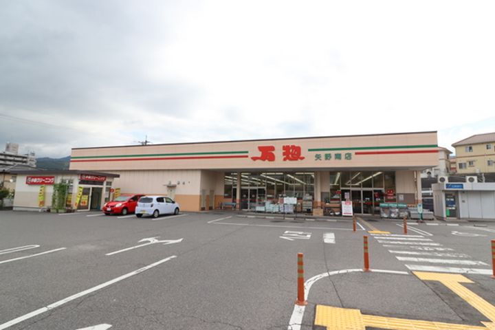 國杭アパート奥の周辺