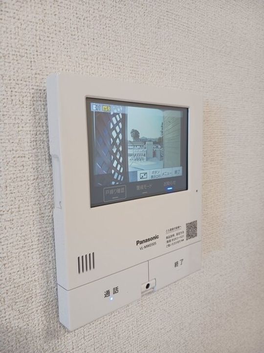 神奈川県南足柄市関本(アパート)の賃貸物件の内装