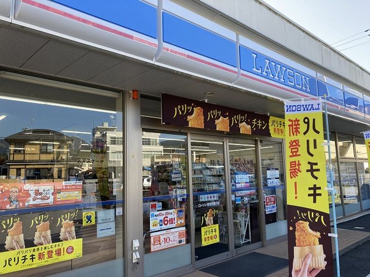 神奈川県南足柄市関本(アパート)の賃貸物件の周辺