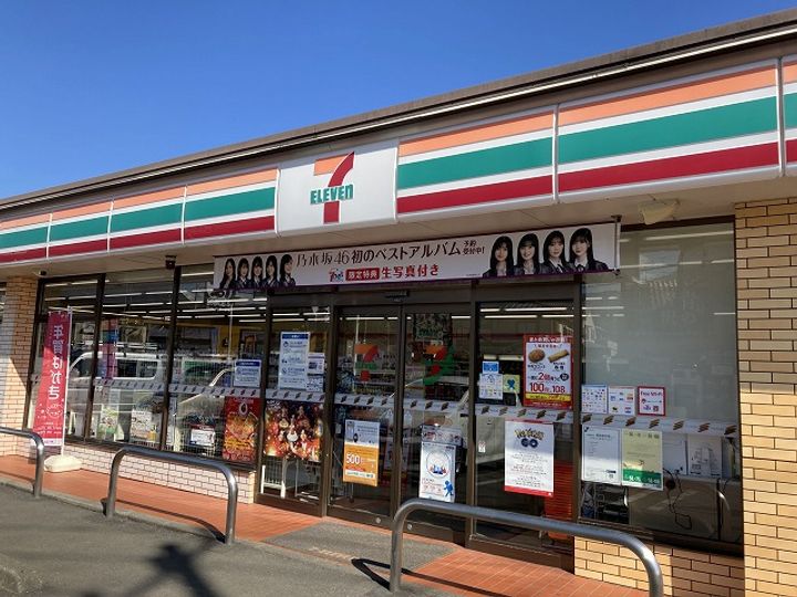 神奈川県南足柄市関本(アパート)の賃貸物件の周辺