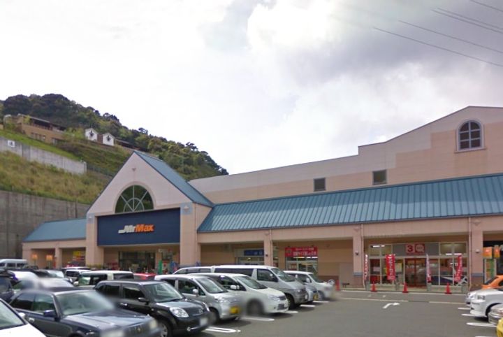 カムール花園の周辺