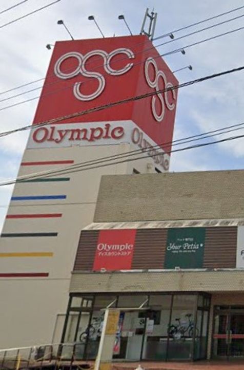 神奈川県横浜市旭区今宿東町(アパート)の賃貸物件の周辺