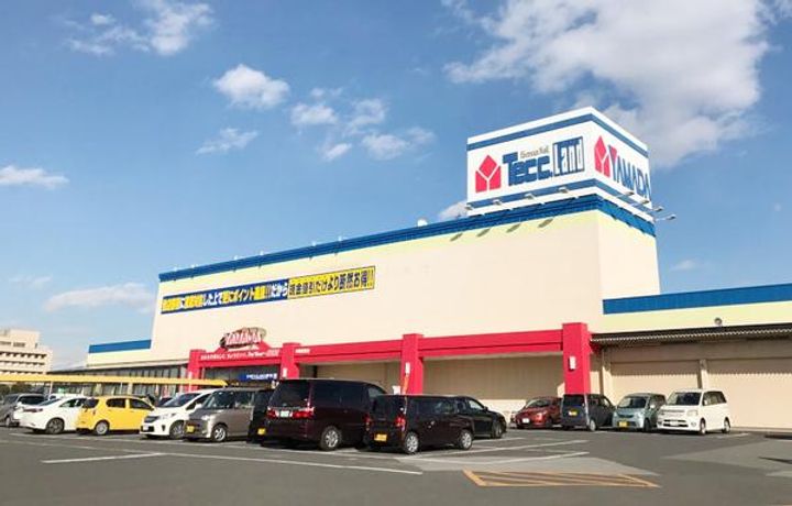 ラフォーレ紅緑の周辺