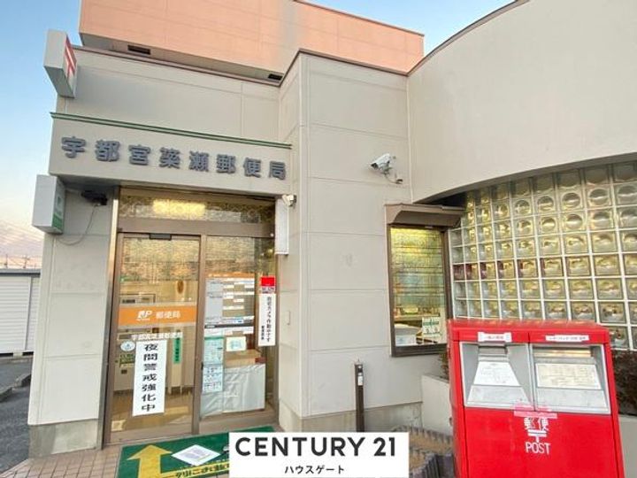 ラフォーレ紅緑の周辺