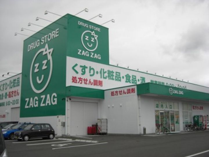 広島県福山市今津町(アパート)の賃貸物件の周辺