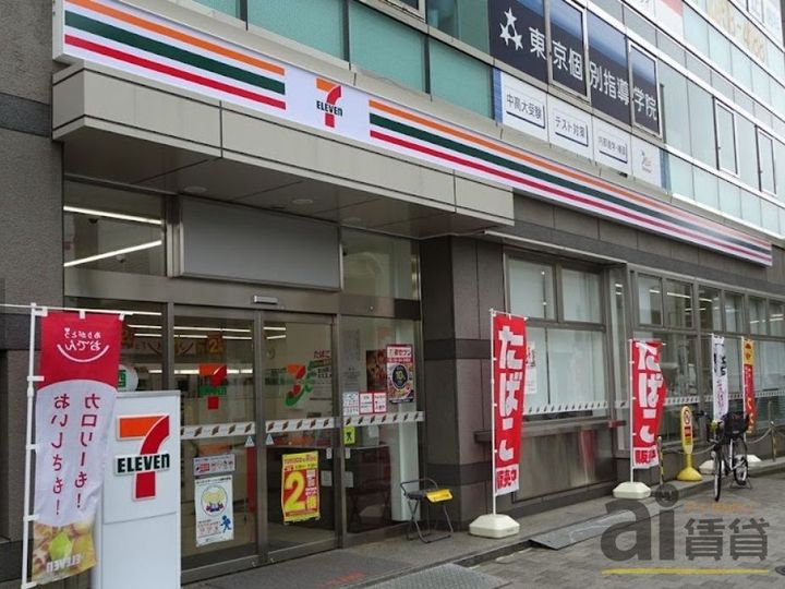 埼玉県狭山市富士見1(マンション)の賃貸物件の周辺