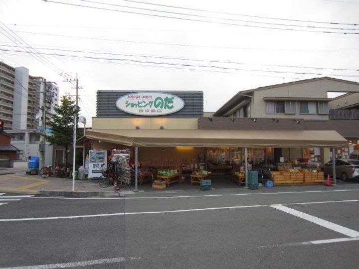 グランビューあづまの周辺