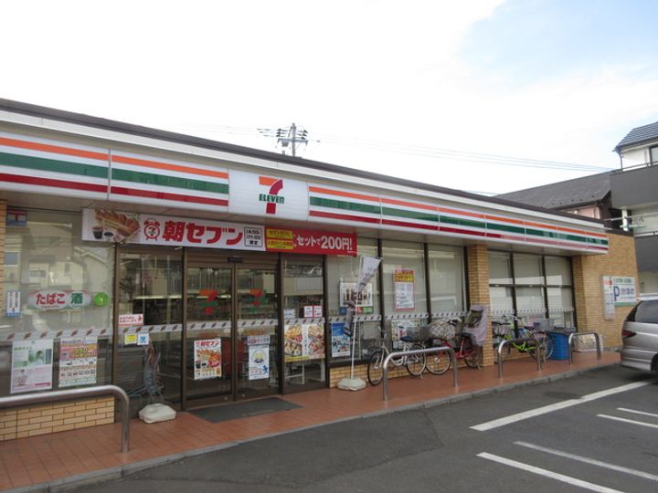 (仮称)南大泉3丁目メゾン【西棟】の周辺