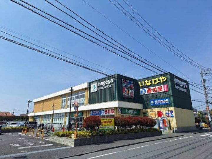 (仮称)南大泉3丁目メゾン【西棟】の周辺