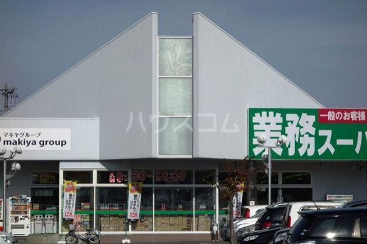 Maison’d Amisの周辺