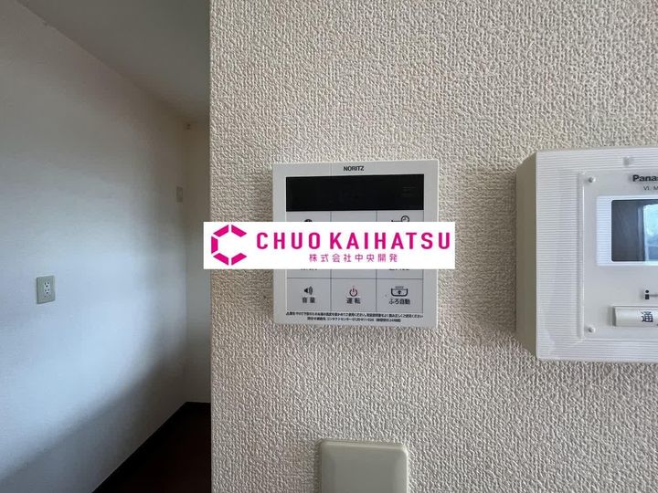 ジョイカームGの内装