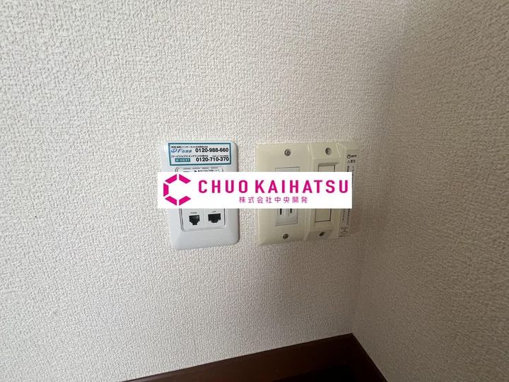 ジョイカームGのその他画像