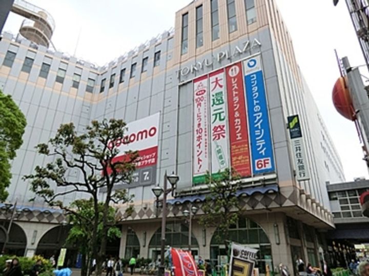 東京都大田区西蒲田7(マンション)の賃貸物件の周辺