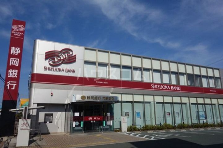 シャローム天王の周辺
