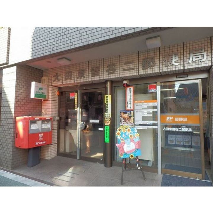 カーサ・カルムの周辺