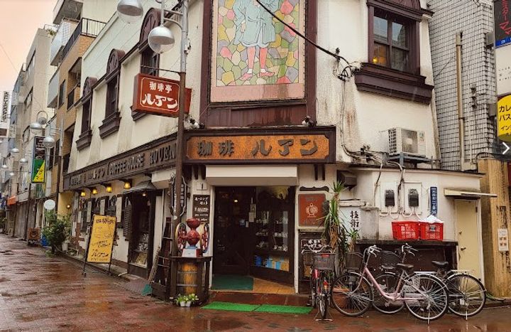 東京都大田区山王2(マンション)の賃貸物件の周辺