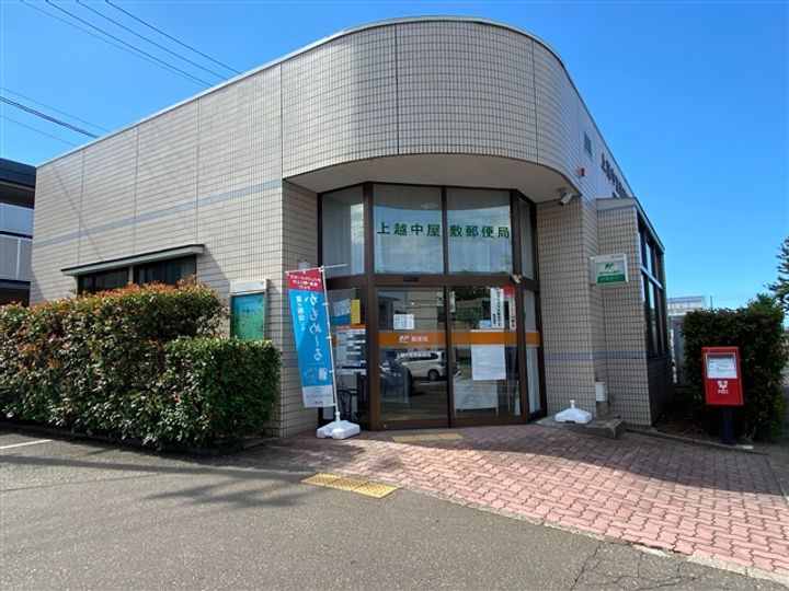 ルシア エスパシオの周辺