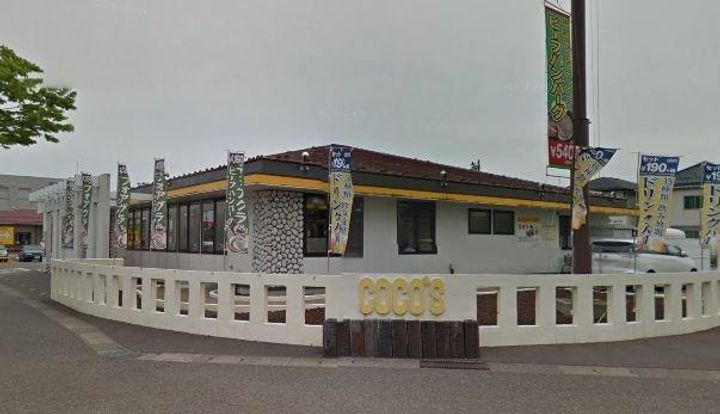 ルシア エスパシオの周辺