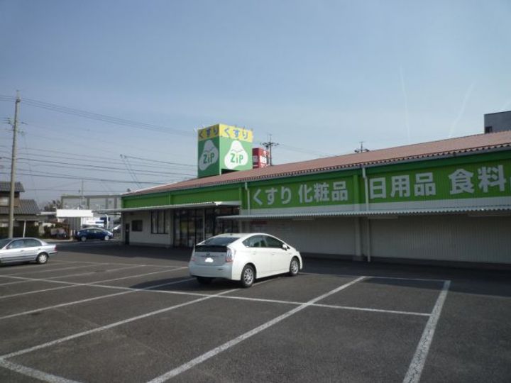 メゾンクレールの周辺