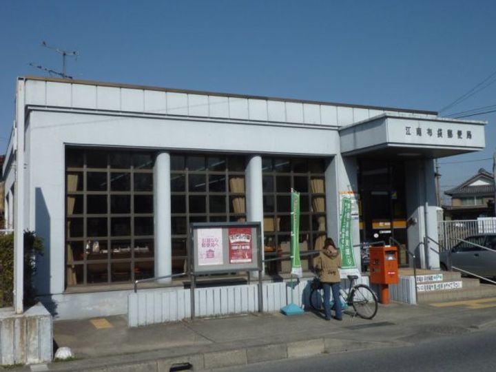 メゾンクレールの周辺