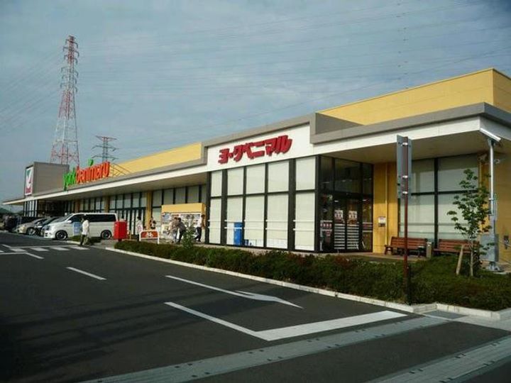 トゥインクル城南Aの周辺