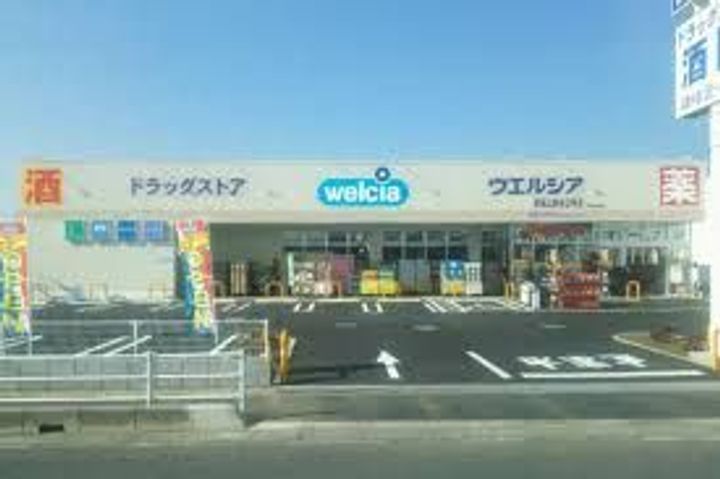 埼玉県深谷市上野台(アパート)の賃貸物件の周辺