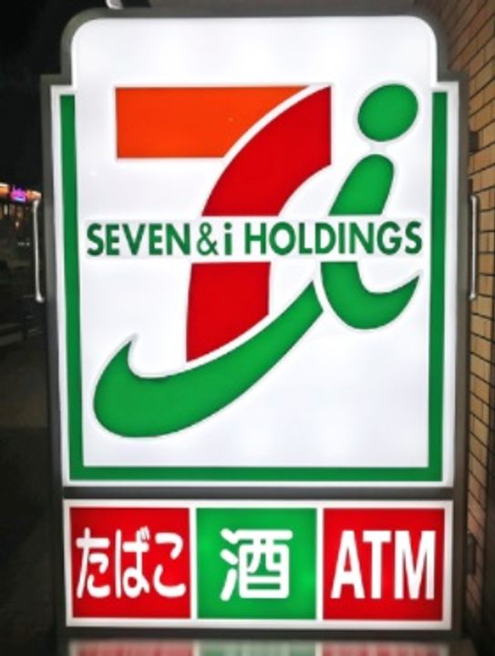 新潟県新潟市秋葉区下興野(アパート)の賃貸物件の周辺