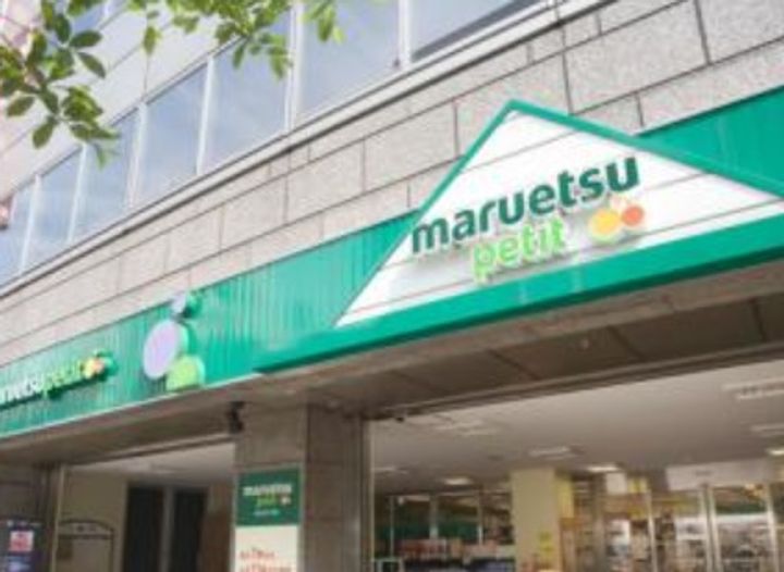 東京都中央区日本橋人形町2(マンション)の賃貸物件の周辺