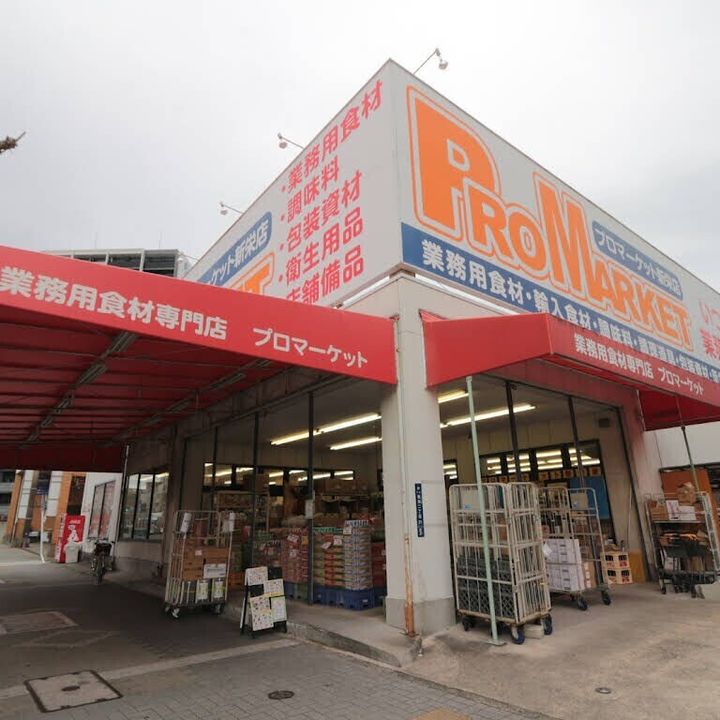 愛知県名古屋市東区東桜2(マンション)の賃貸物件の周辺