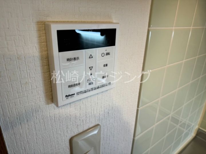 プランタEMの内装