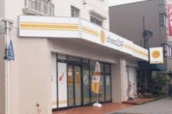 愛知県名古屋市熱田区新尾頭2(マンション)の賃貸物件の周辺